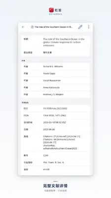 �춹�������׹���ϵͳ��ͼ2