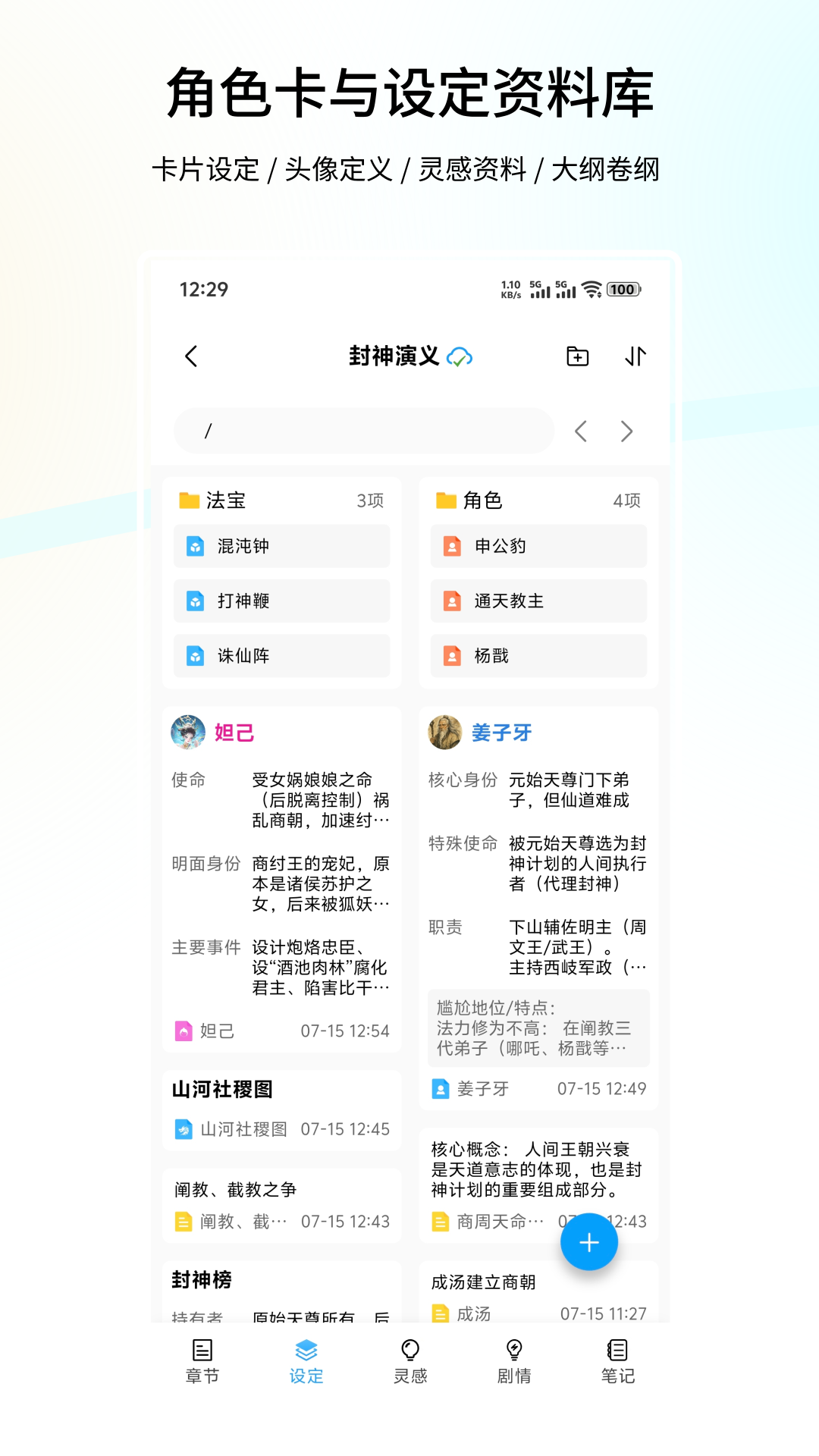 ����д����ͼ