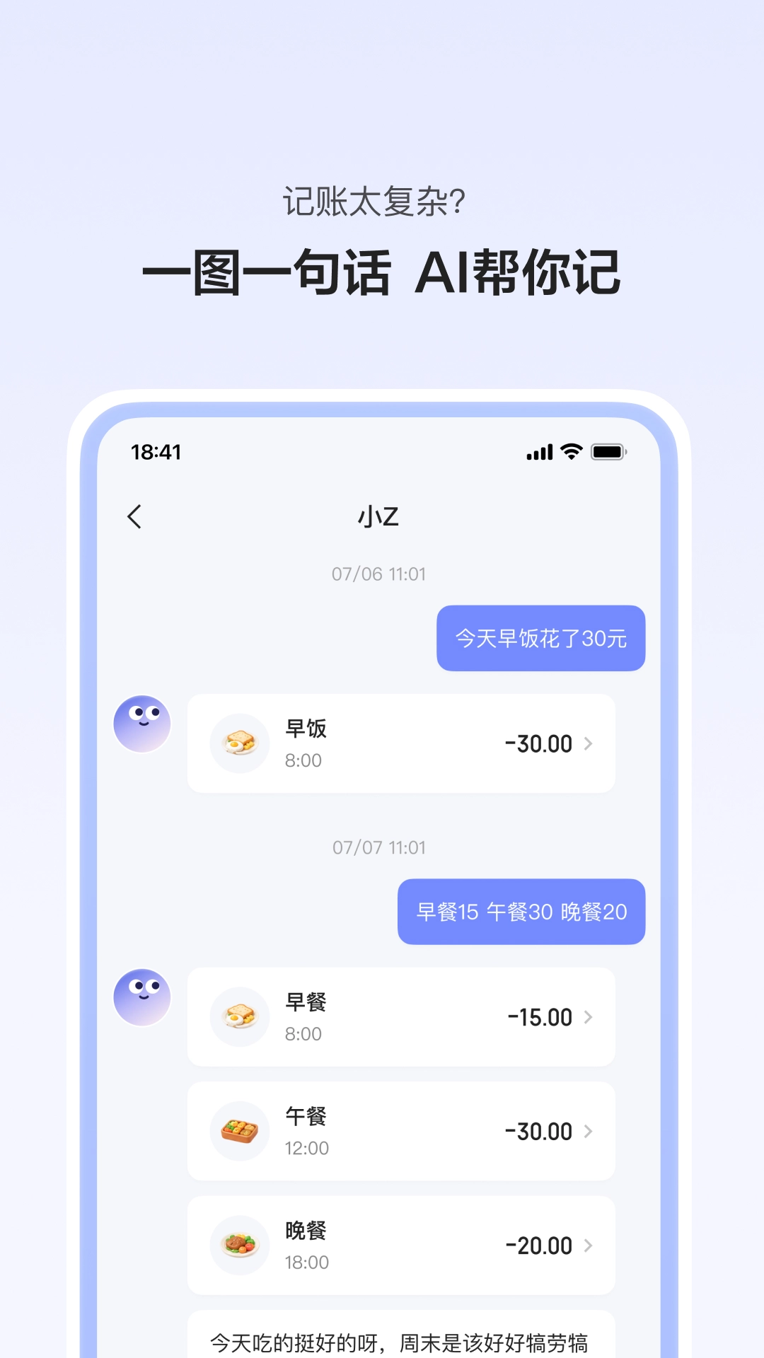 Z��Ǯ��ͼ