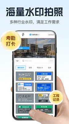 �����޸�ˮӡ�����ͼ0