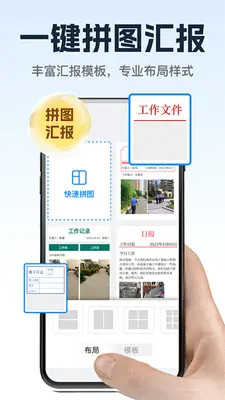�����޸�ˮӡ�����ͼ2