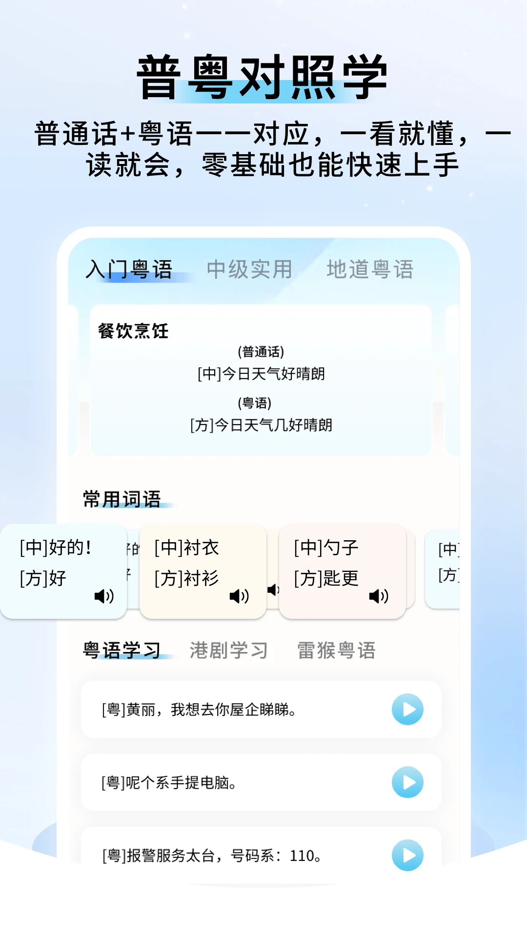 ������ֽ�ͼ