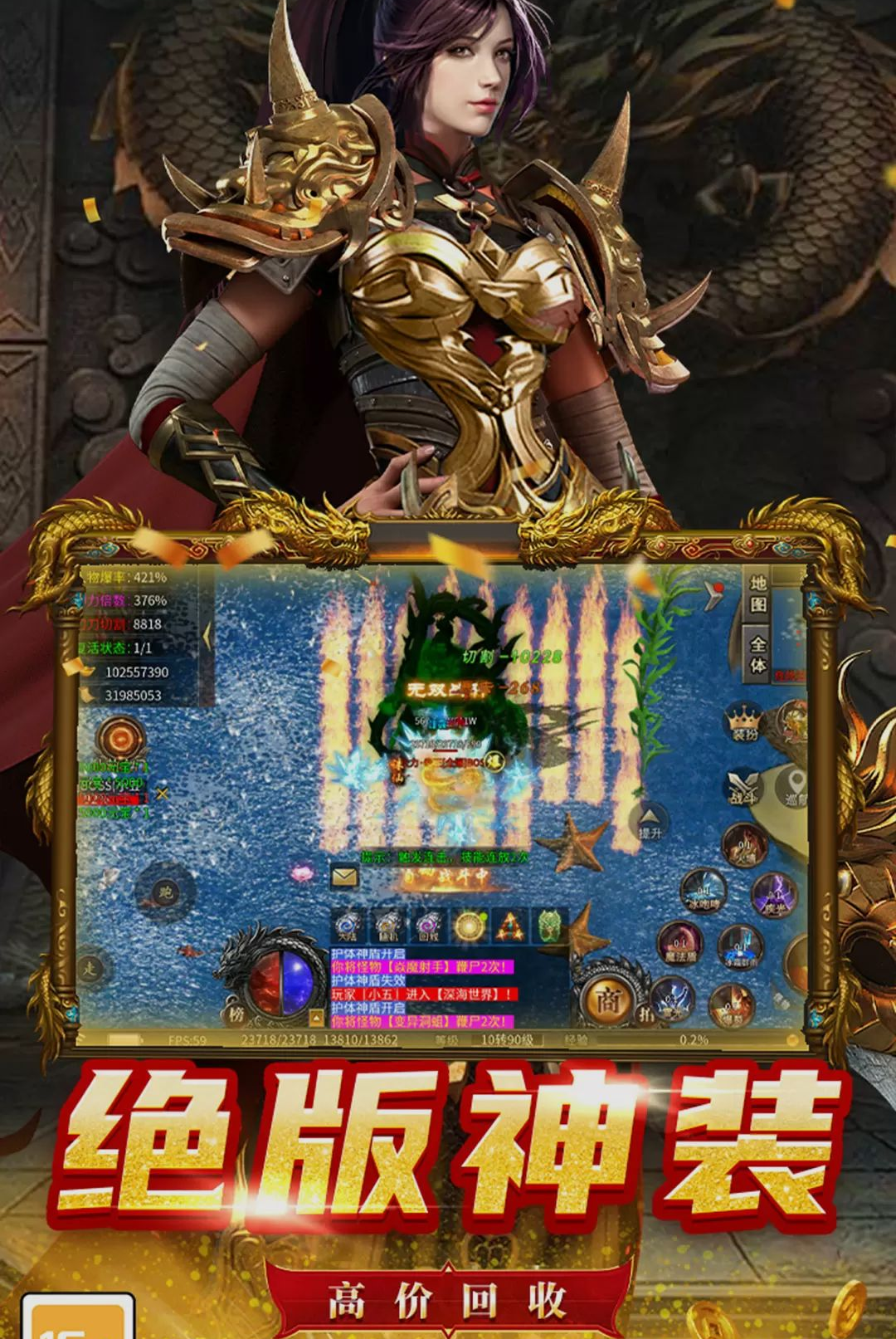 ħ��ս�ͽ�ͼ