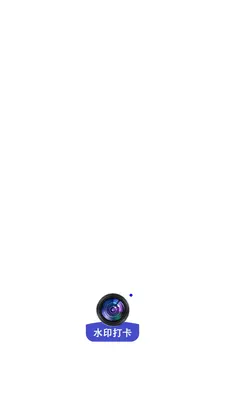 ˮӡ������մ�������ͼ2