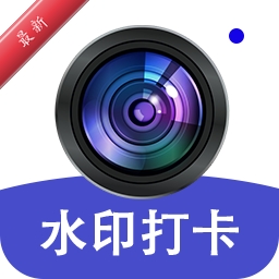 ˮӡ������մ�����1.0.9 ��ˮӡ���