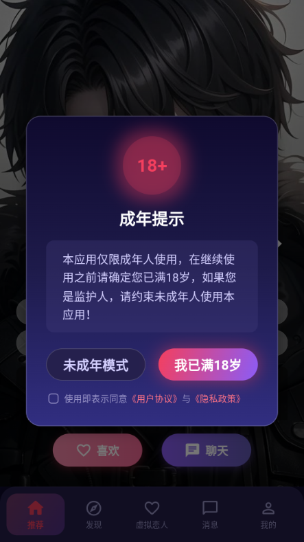 �������AI���������ͼ
