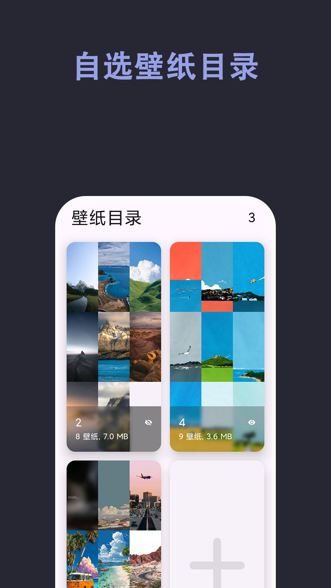�Զ���ֽ��ͼ