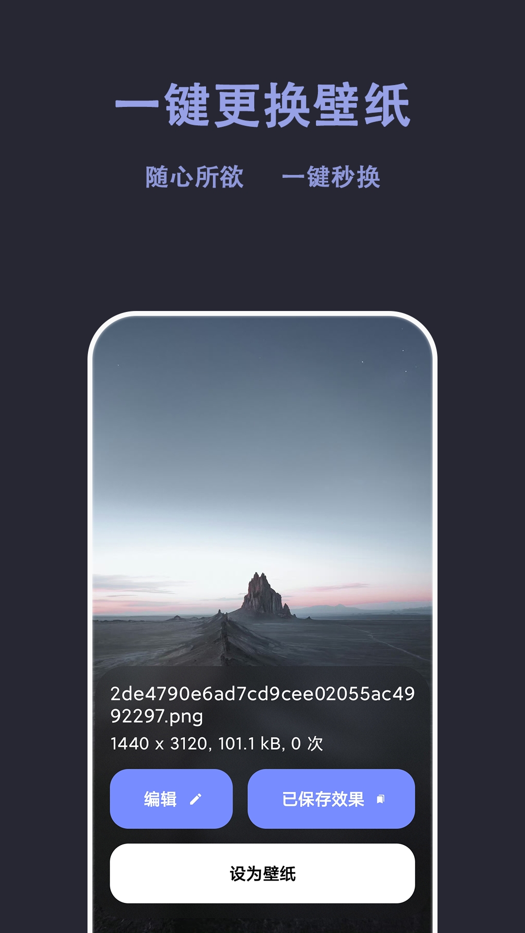�Զ���ֽ��ͼ