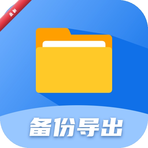 �����¼���ݼ�ʱ5.7.6 �����¼����