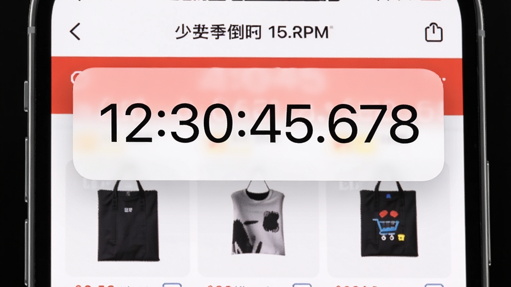 �ֻ���Ļ�Ϸ�������һ������ʱ�Ӵ��ڣ���ʾ��ʽΪ