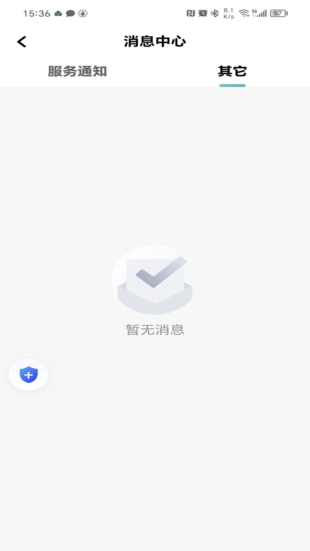 ����˾����ͼ