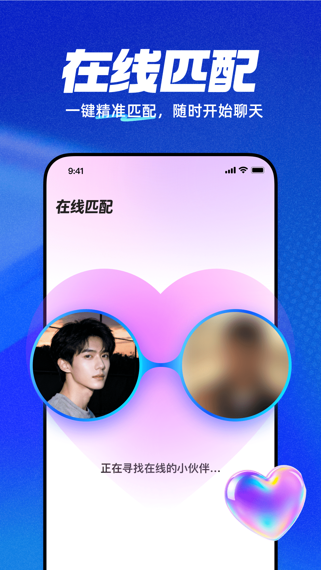 ��³��X�氲׿��(Blued X)��ͼ