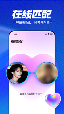 ��³��X�氲׿��(Blued X)��ͼ1