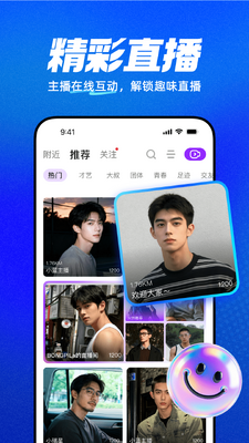 ��³��X�氲׿��(Blued X)��ͼ4