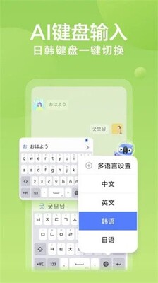Ѷ�����뷨��ͼ4