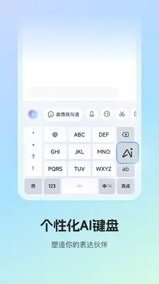 Ѷ�����뷨��ͼ1
