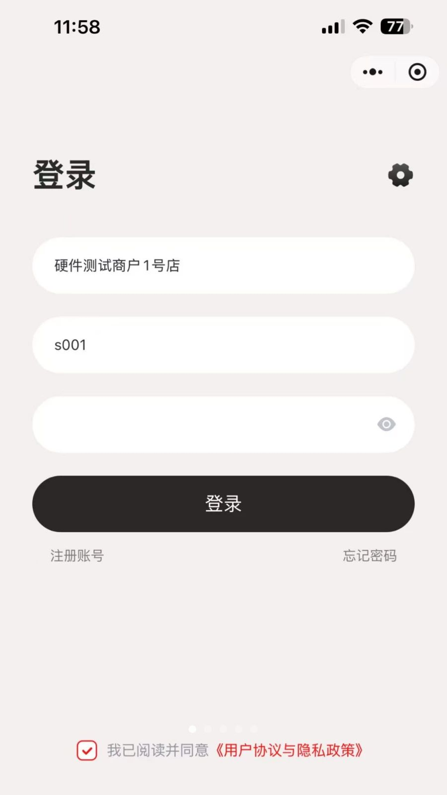 �ī�Ƽ�ǩ��ͼ