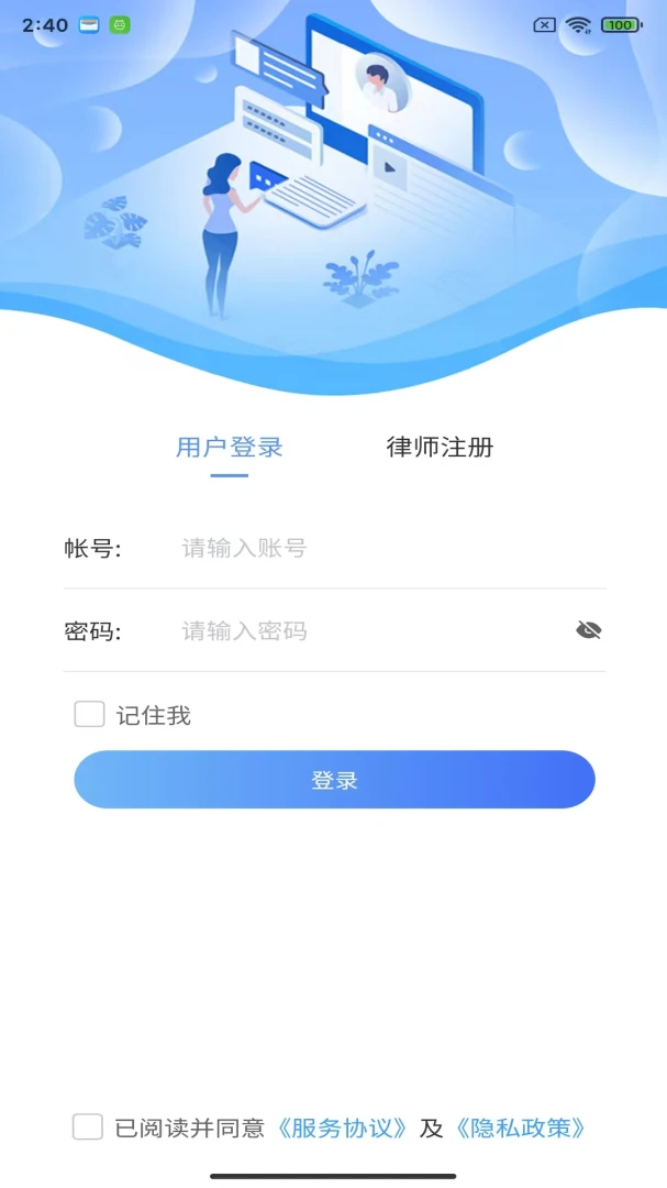 ��ѯһ�廯��ͼ