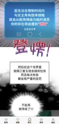 ���ƿ쿴������ͼ0