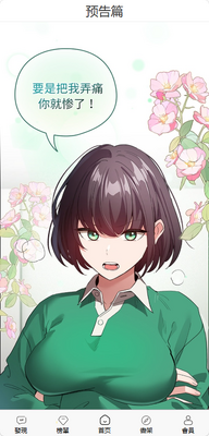 ���ƿ쿴������ͼ1