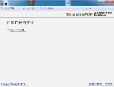 Sumatra PDF��ͼ0