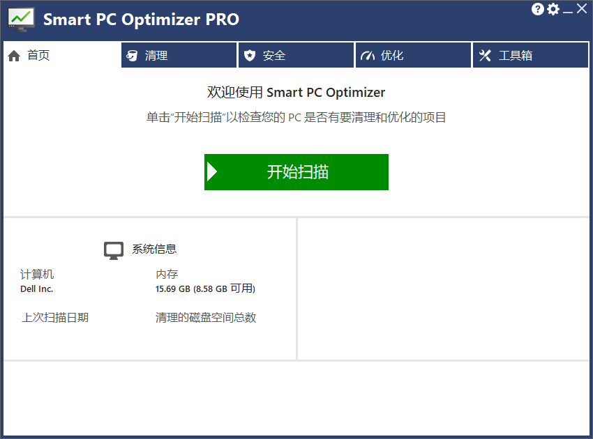 SmartPC ��׿�� ϵͳ�Ż�����