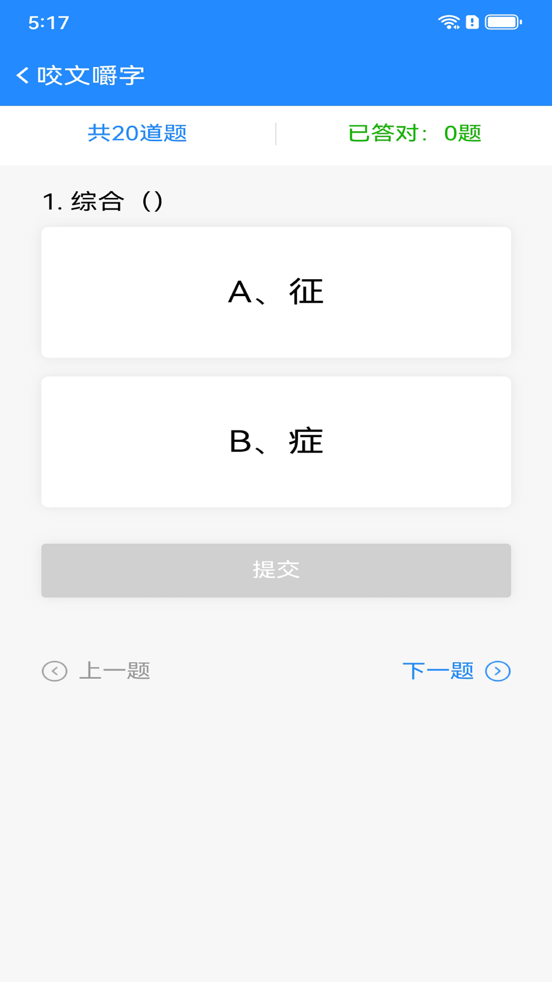 ����ƽ�ͼ