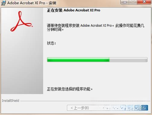 Adobe Acrobat XI Pro��ͼ
