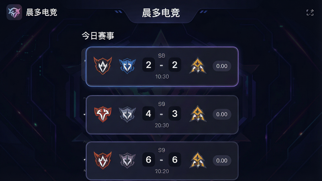 һ�ŵ羺��Ѷҳ���ͼ���ͼƬ������������ʾ