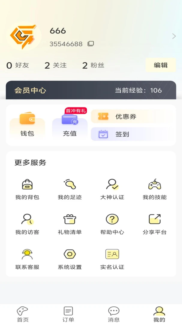 ����羺��ͼ