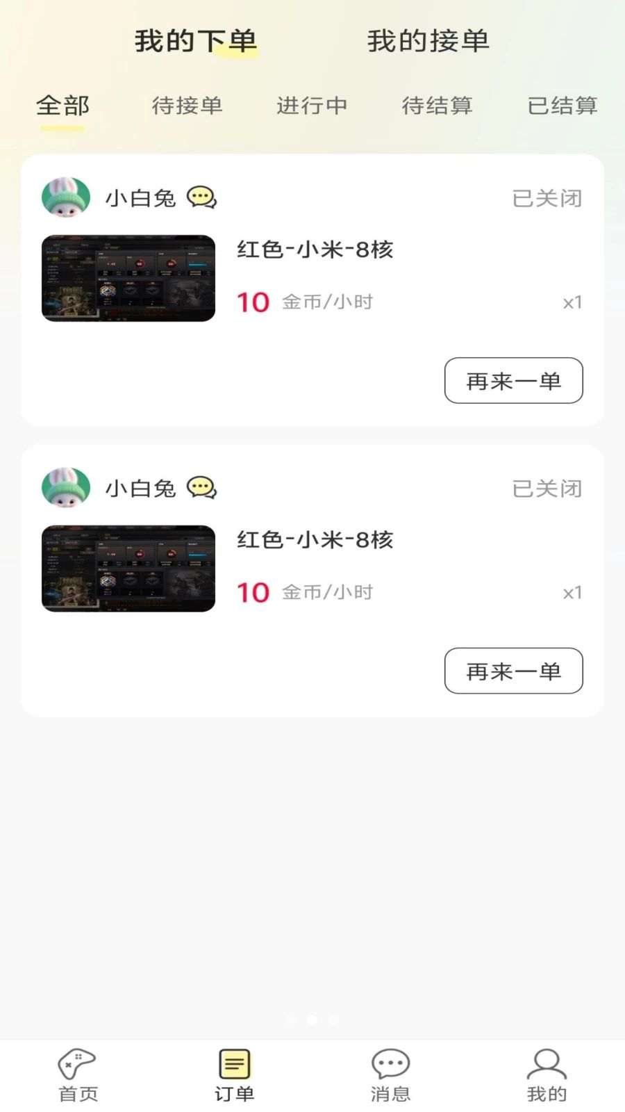 ����羺��ͼ