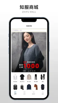 ֪�����ƽ�ͼ0