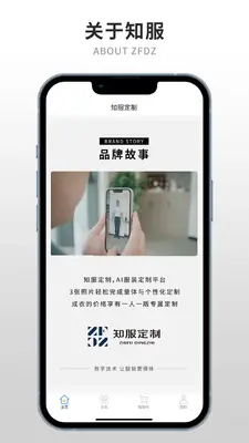 ֪�����ƽ�ͼ3