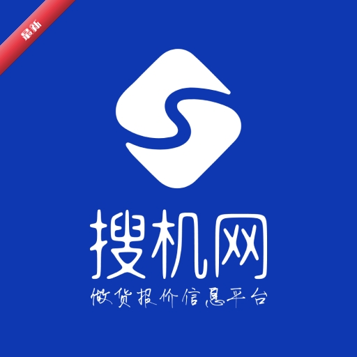 �ѻ���1.6.6 �ֻ���ѯ����