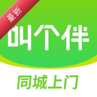 �и���1.4.8.4 ͬ���罻