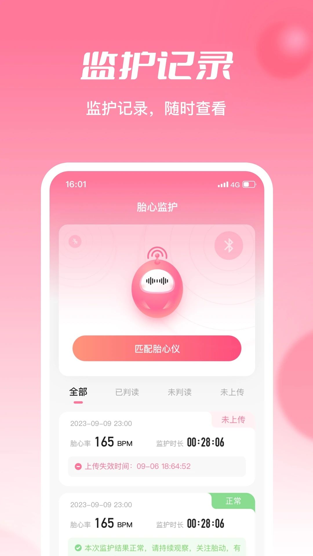 ����໤��ͼ