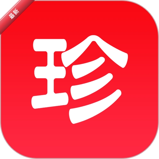 ��ҩ��3.37.6 ҩ�Ĳɹ�