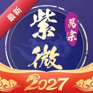 ������΢1.2.2 �������̹���