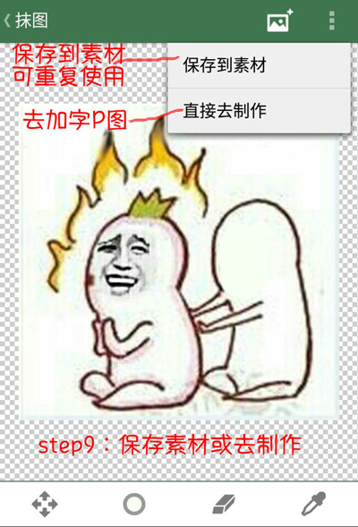 ��ݽ ��׿�� ����