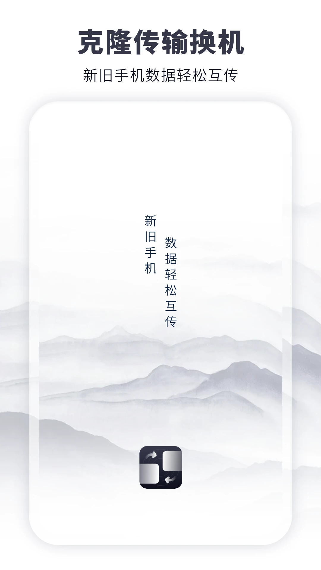 ��¡���任����ͼ