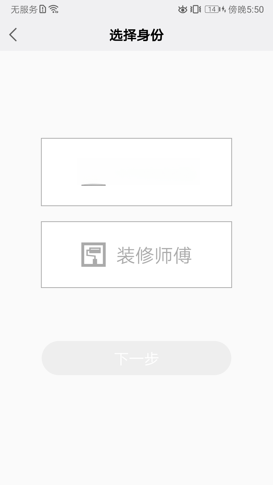 �ߵ���ͼ