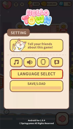 ��ô����������ͼ2