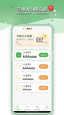 �������Ŵ��ͼ0