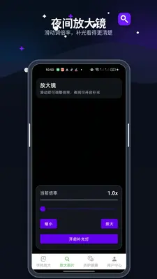 �������Ŵ��ͼ3
