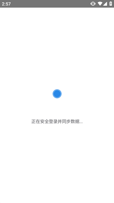 �Ʋ�ѧ�ӽ���ϵͳ��ͼ1