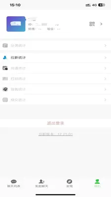 ����˽���ͼ1