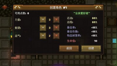 ��Ѩ���ΰ�׿С��Ϸ��ͼ0