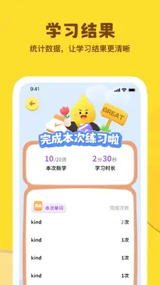 �ǻ�ѧ��ͼ3