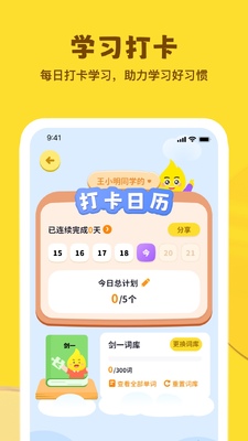 �ǻ�ѧ��ͼ1