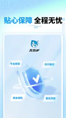 �������̼Ҷ˽�ͼ1